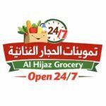 Al Hijaz Grocery